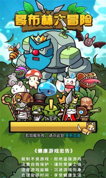 新疆人的冬天可不是吃素的 !